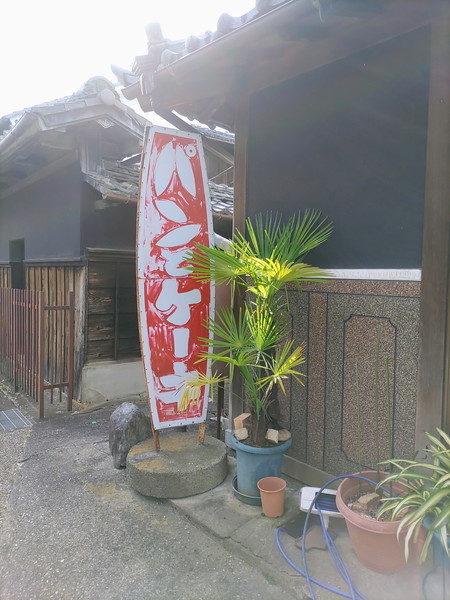 f:id:cotomo:20211108103504j:plain