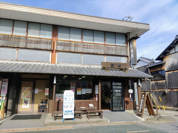 f:id:cotomo:20211108104030j:plain