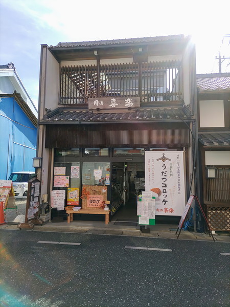 f:id:cotomo:20211108105227j:plain