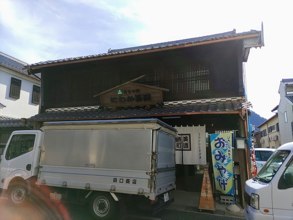 f:id:cotomo:20211108105302j:plain