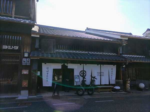 f:id:cotomo:20211108111139j:plain