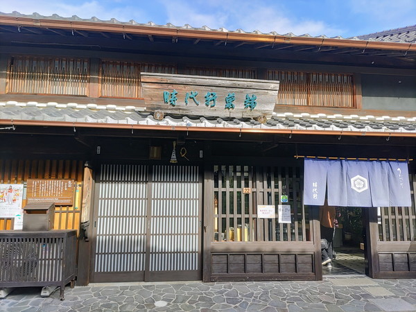 f:id:cotomo:20211108140233j:plain