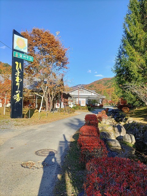 f:id:cotomo:20211113192400j:plain