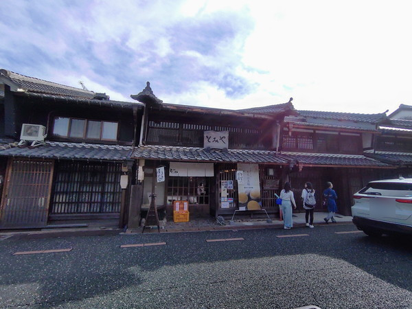 f:id:cotomo:20211118213254j:plain