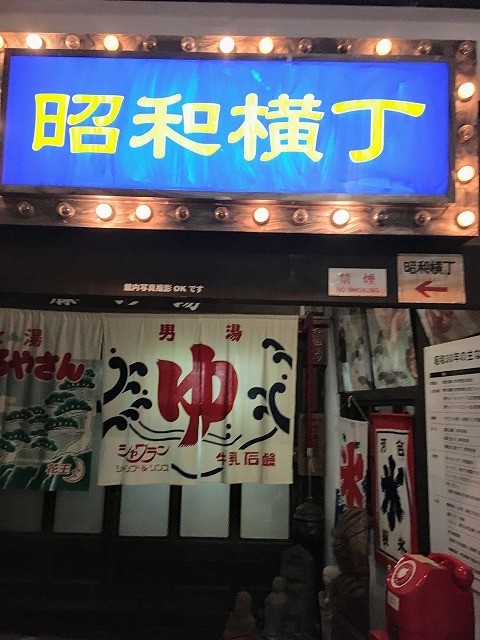 f:id:cotomo:20211118214154j:plain