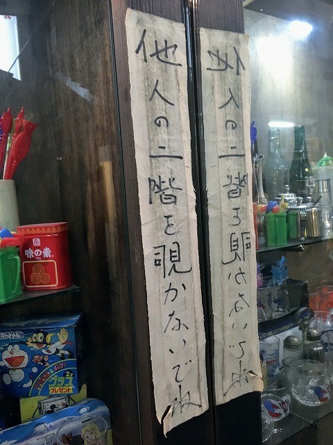 f:id:cotomo:20211118214428j:plain