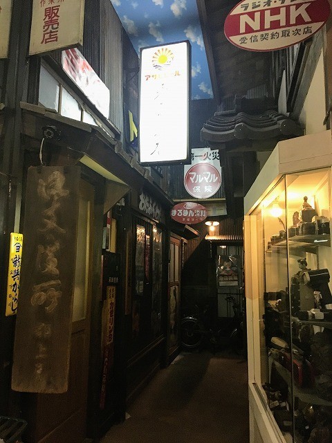 f:id:cotomo:20211118214523j:plain