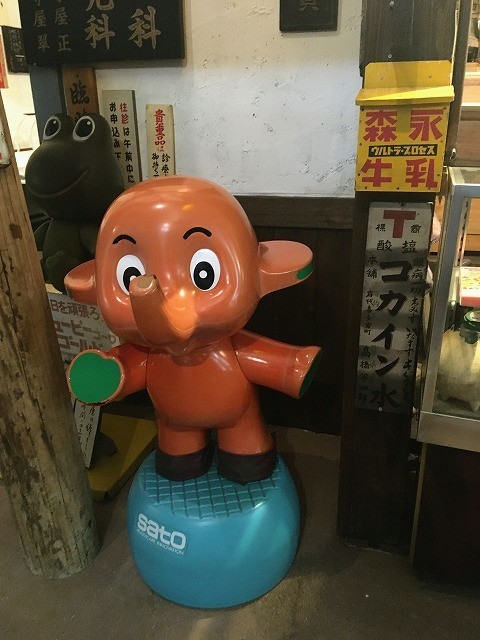 f:id:cotomo:20211118214656j:plain