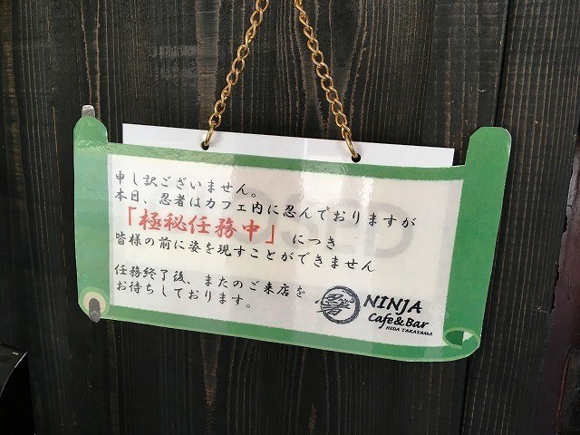 f:id:cotomo:20211119085505j:plain