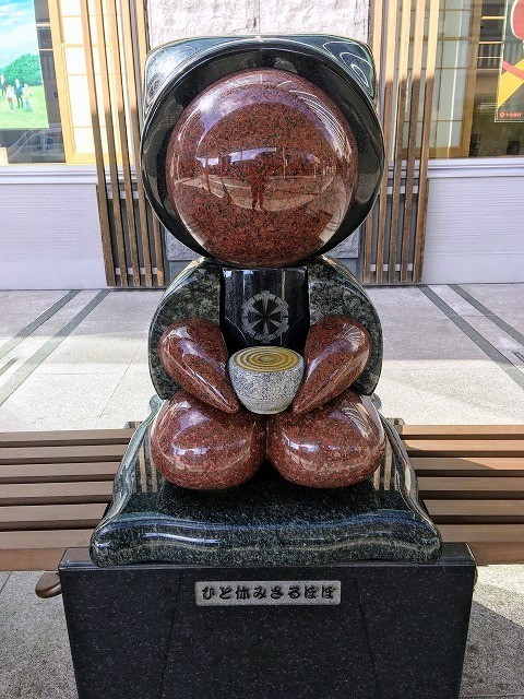 f:id:cotomo:20211119085726j:plain