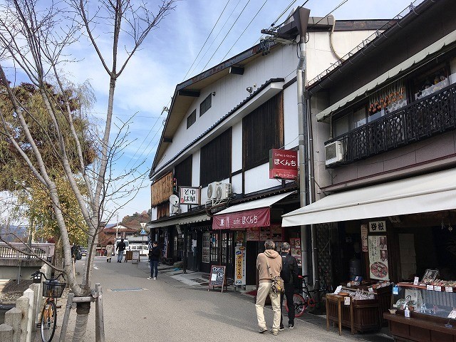 f:id:cotomo:20211119090053j:plain