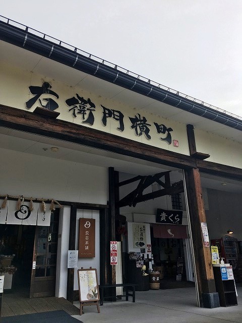 f:id:cotomo:20211119090139j:plain
