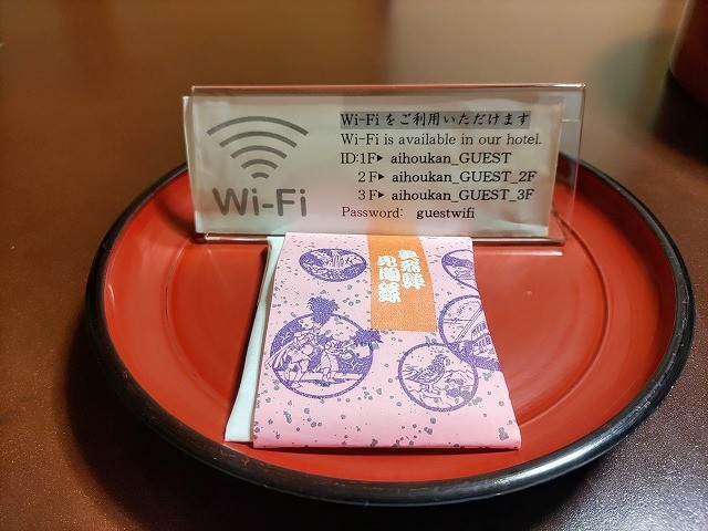 f:id:cotomo:20211119090535j:plain