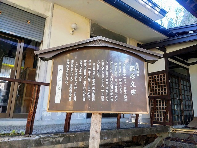 f:id:cotomo:20211119091712j:plain