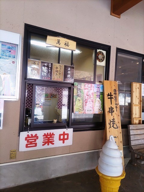 f:id:cotomo:20211119092452j:plain