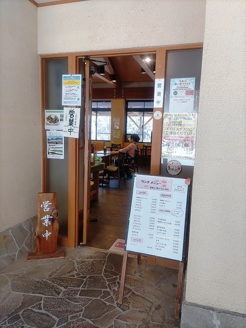 f:id:cotomo:20211119092455j:plain