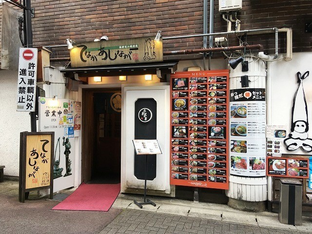 f:id:cotomo:20211119093501j:plain