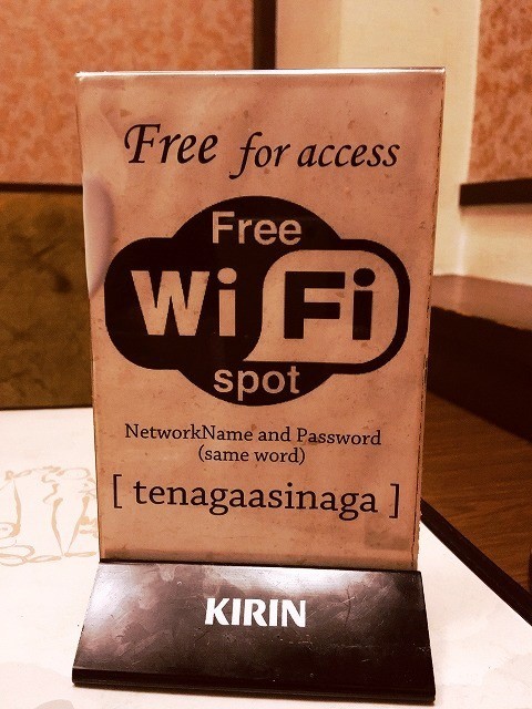 f:id:cotomo:20211119093520j:plain