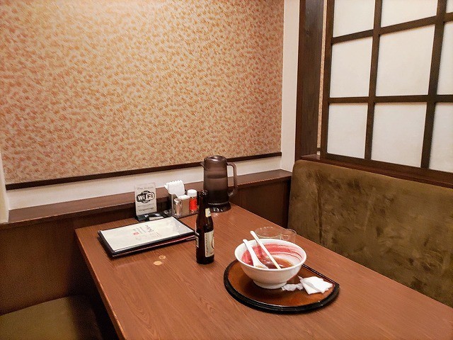 f:id:cotomo:20211119093523j:plain