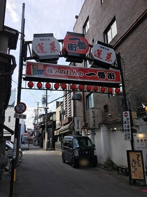 f:id:cotomo:20211204220211j:plain