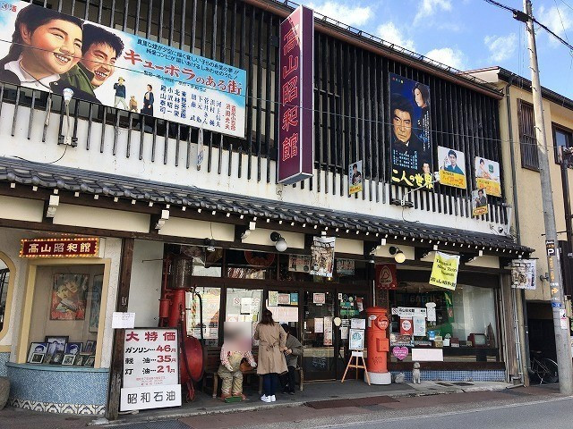 f:id:cotomo:20211208101521j:plain
