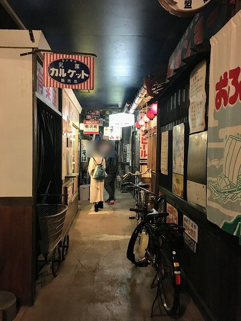 f:id:cotomo:20211208110934j:plain