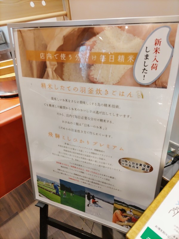 f:id:cotomo:20211230161656j:plain