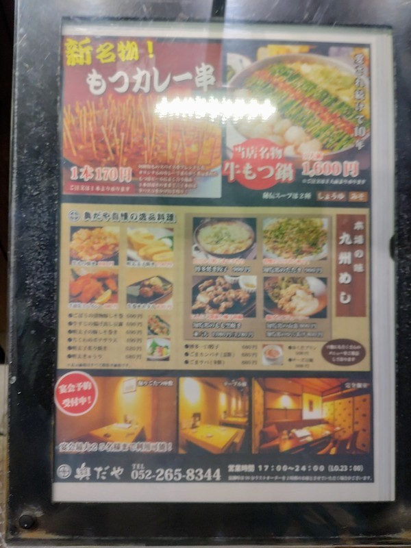 f:id:cotomo:20220119164357j:plain