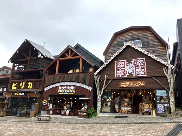 アイヌコタン村のランチ体験 - 雑飲食記・再