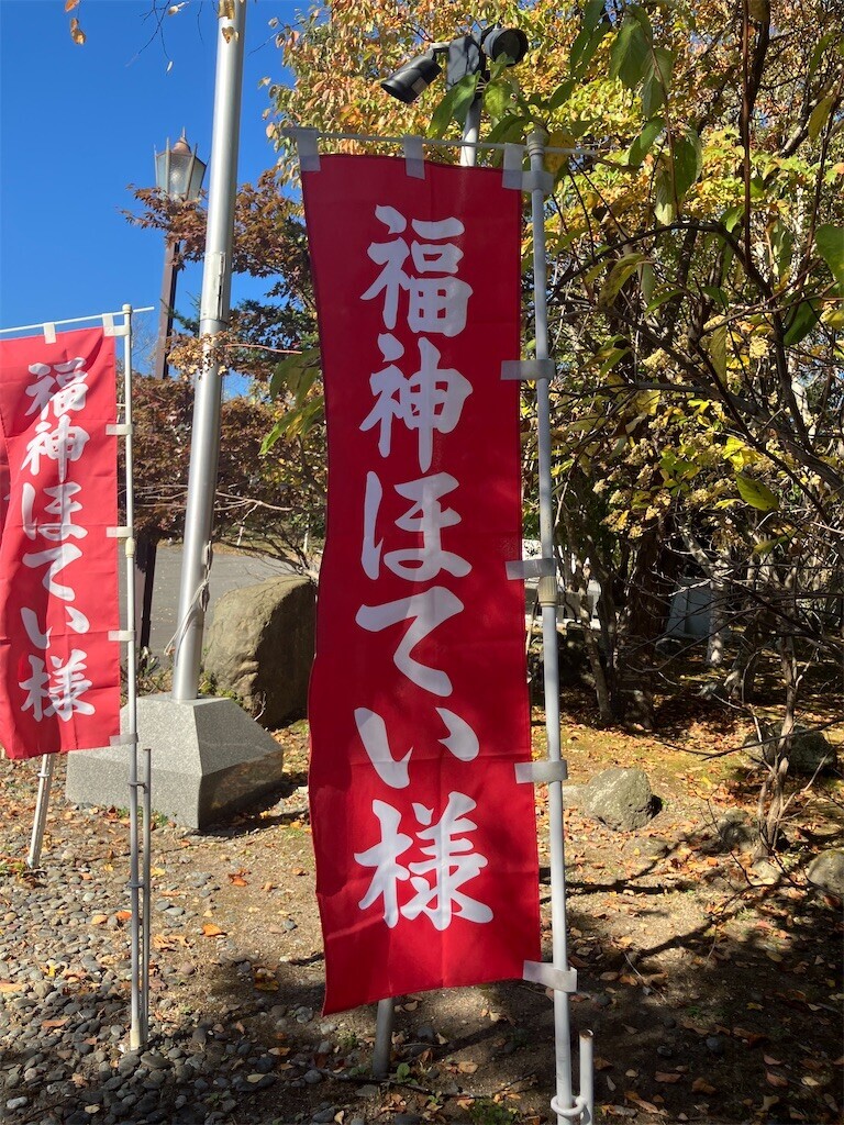 f:id:cotomo:20241013104445j:image