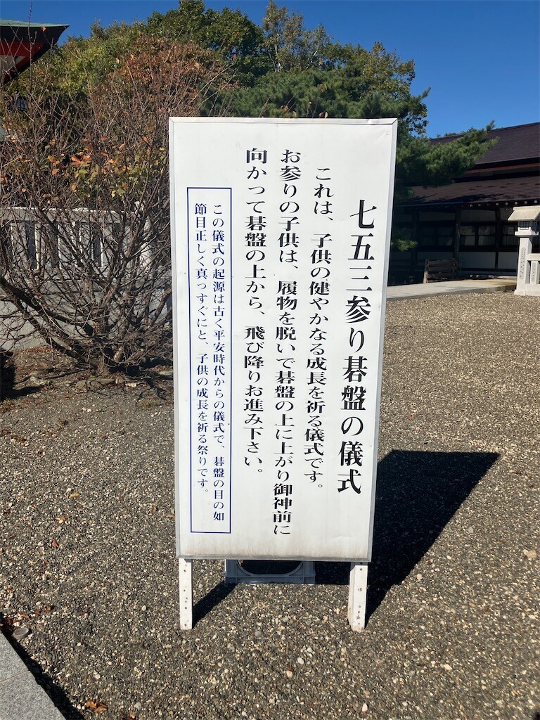f:id:cotomo:20241013104546j:image