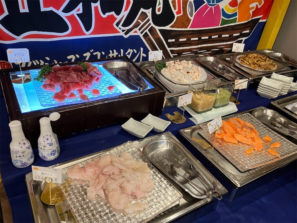 f:id:cotomo:20241019101406j:image