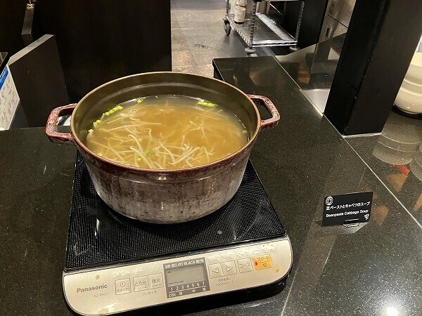 もやしのスープ
