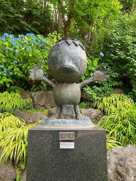 やる気を出す河童