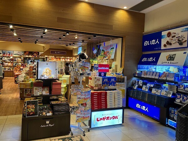 ホテルの売店