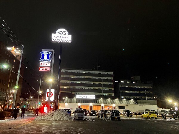 東室蘭ローソン前
