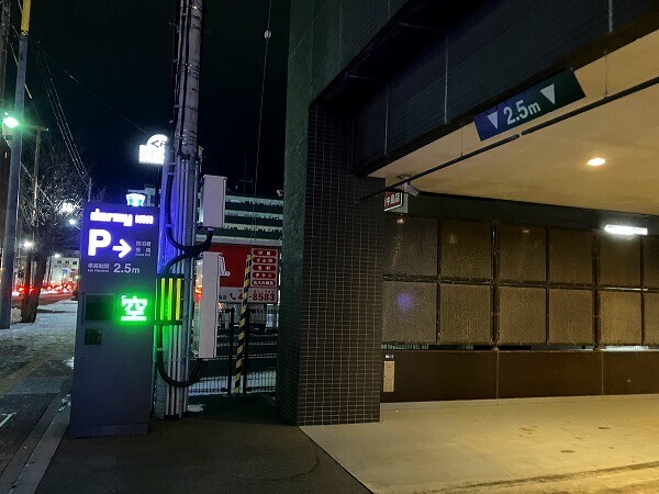 ドーミーイン駐車場入り口