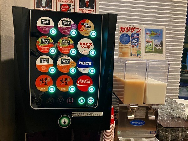ソフトドリンク