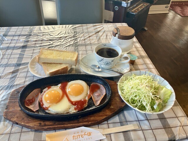 武並駅でモーニング