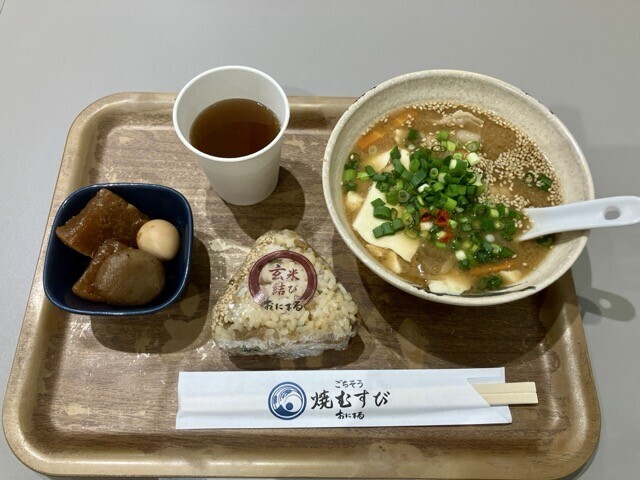 豚汁定食