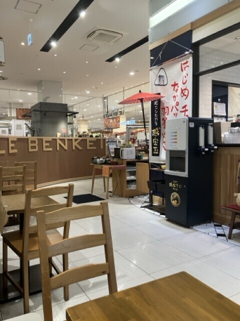 セルフ給茶機