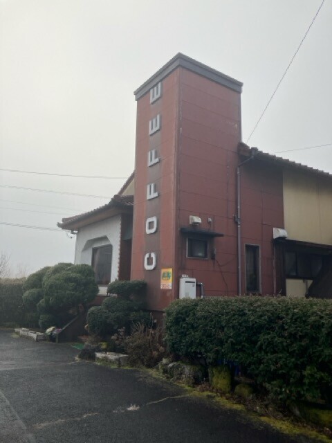 アルプス外観