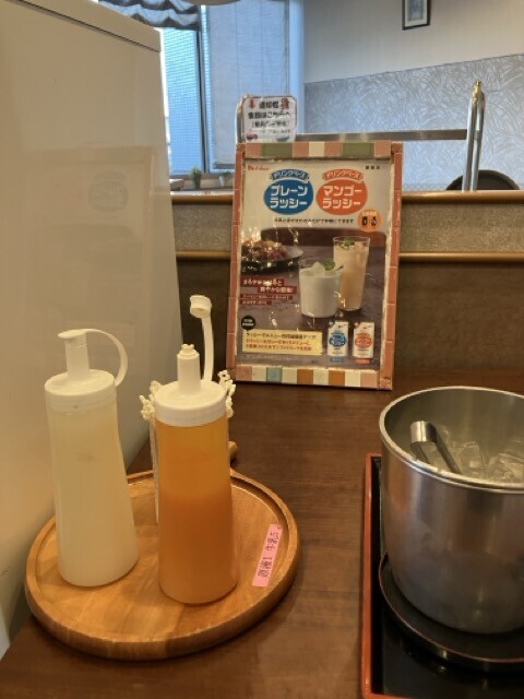 パールピアス（オースタット国際ホテル 多治見）ラッシーの素