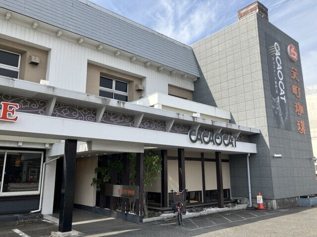 元町珈琲 一宮緑の離れ　建物外観