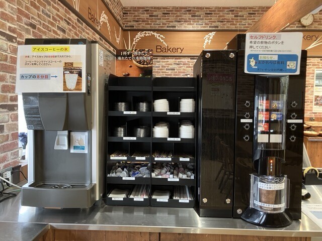 JA愛知西 産直広場南小渕店　セルフコーヒー