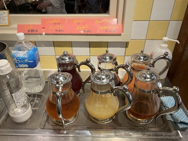 キャナリィ・ロウ 名東店 ドリンク