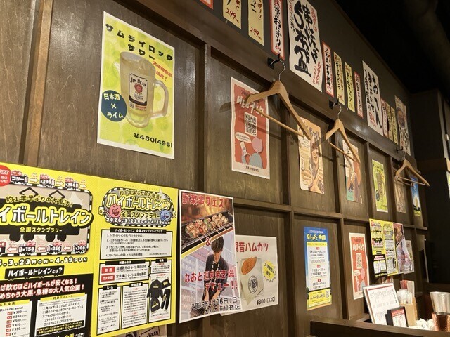 焼きとん 大黒 大須観音店　壁のポップ