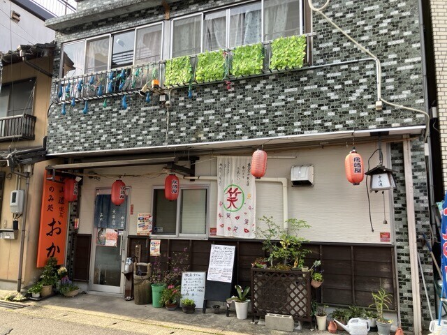 おか　外観