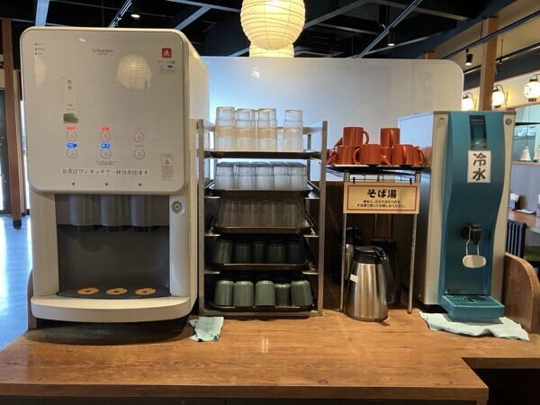 じゅうべえ 清須店　そば湯もセルフ