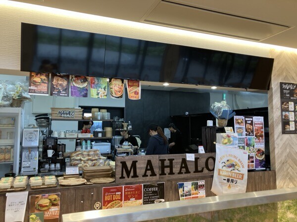 MAHALO　店舗